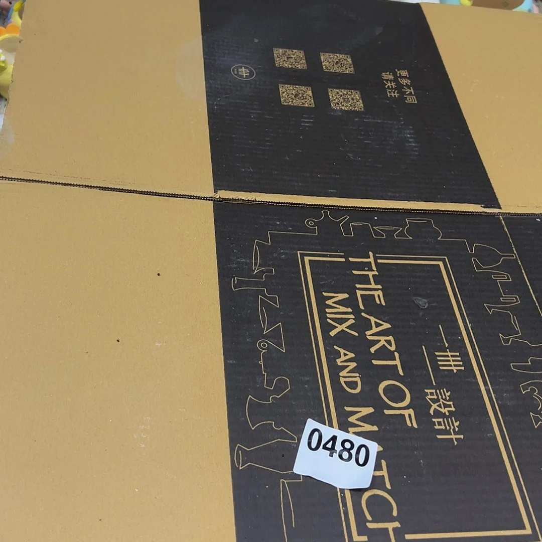 618限时福利 满百包邮随机1