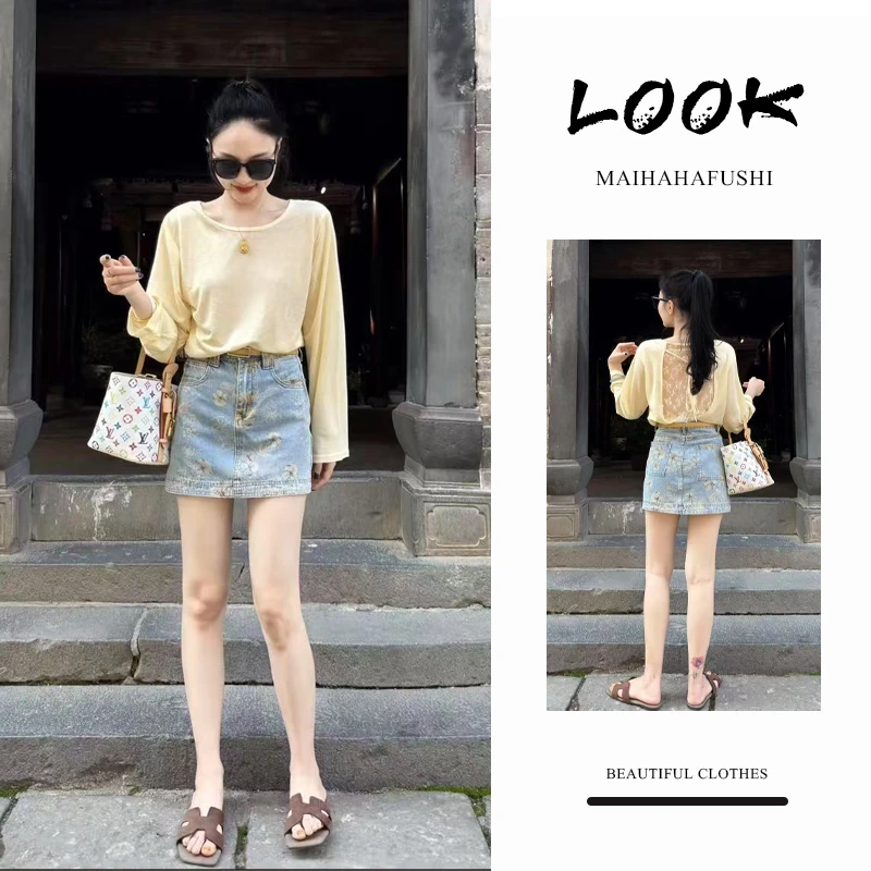 夏季时尚一整套女装2025新款设计感后背蕾丝拼接长袖碎花裙两件套