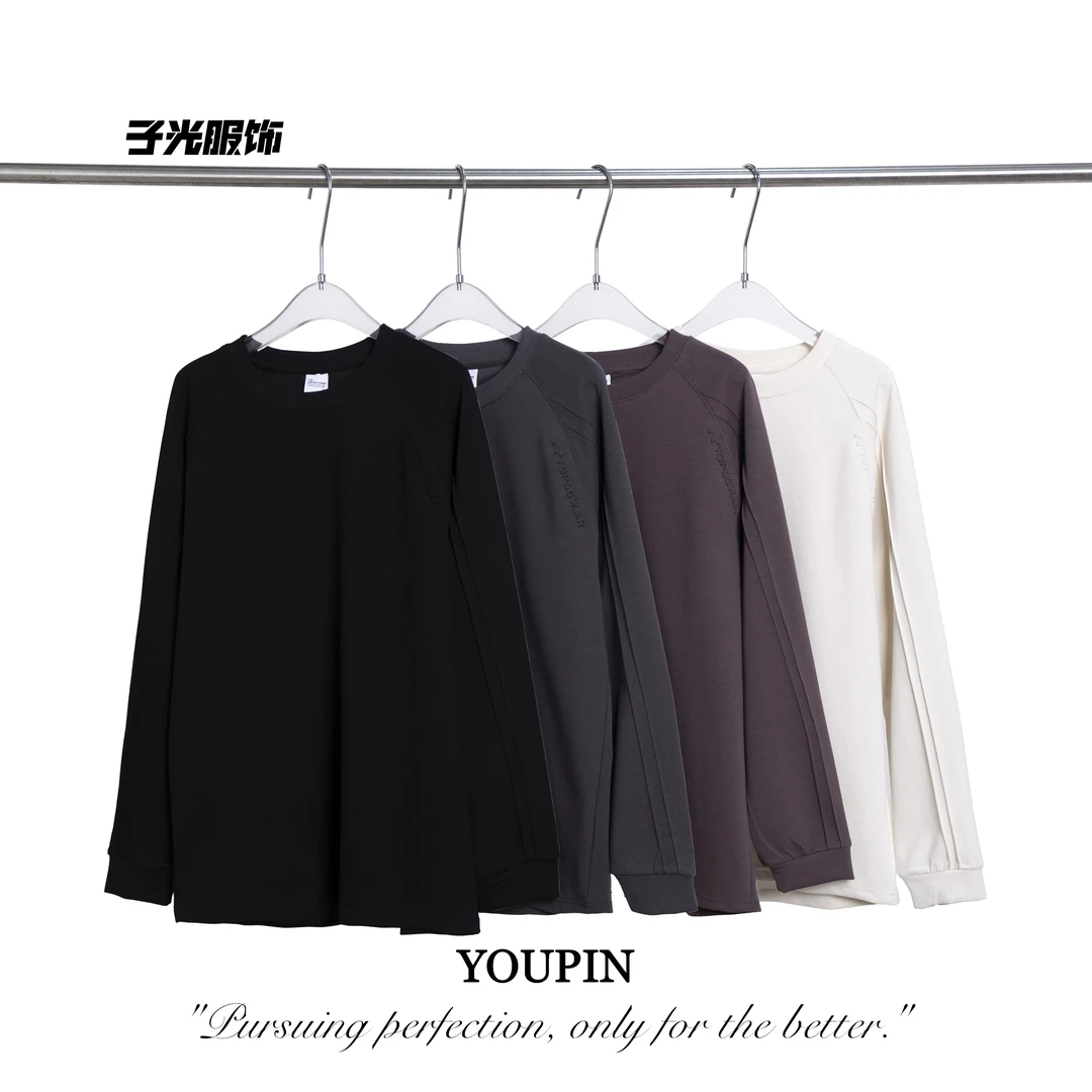 【李子光】2025春季舒适高档大气男士百搭卫衣YY2577