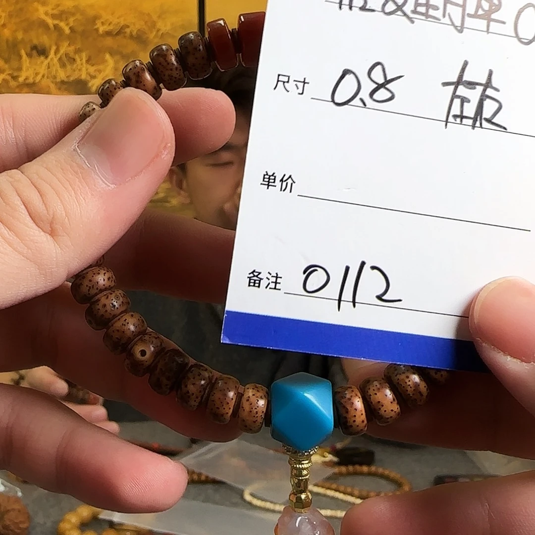 星月菩提把件0112虎皮星月手持9.5mm左右