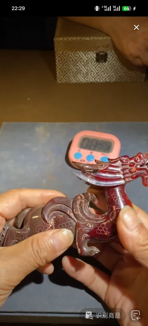 新疆青海格尔木黄口吊坠赠中国结