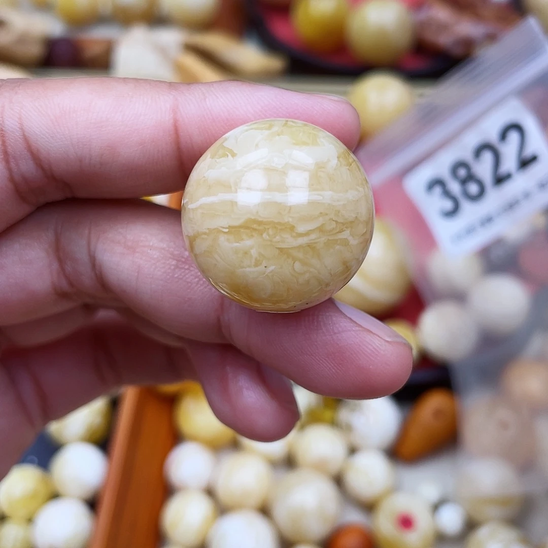 蜜蜡未镶嵌珠宝奇石粉24.7虎皮