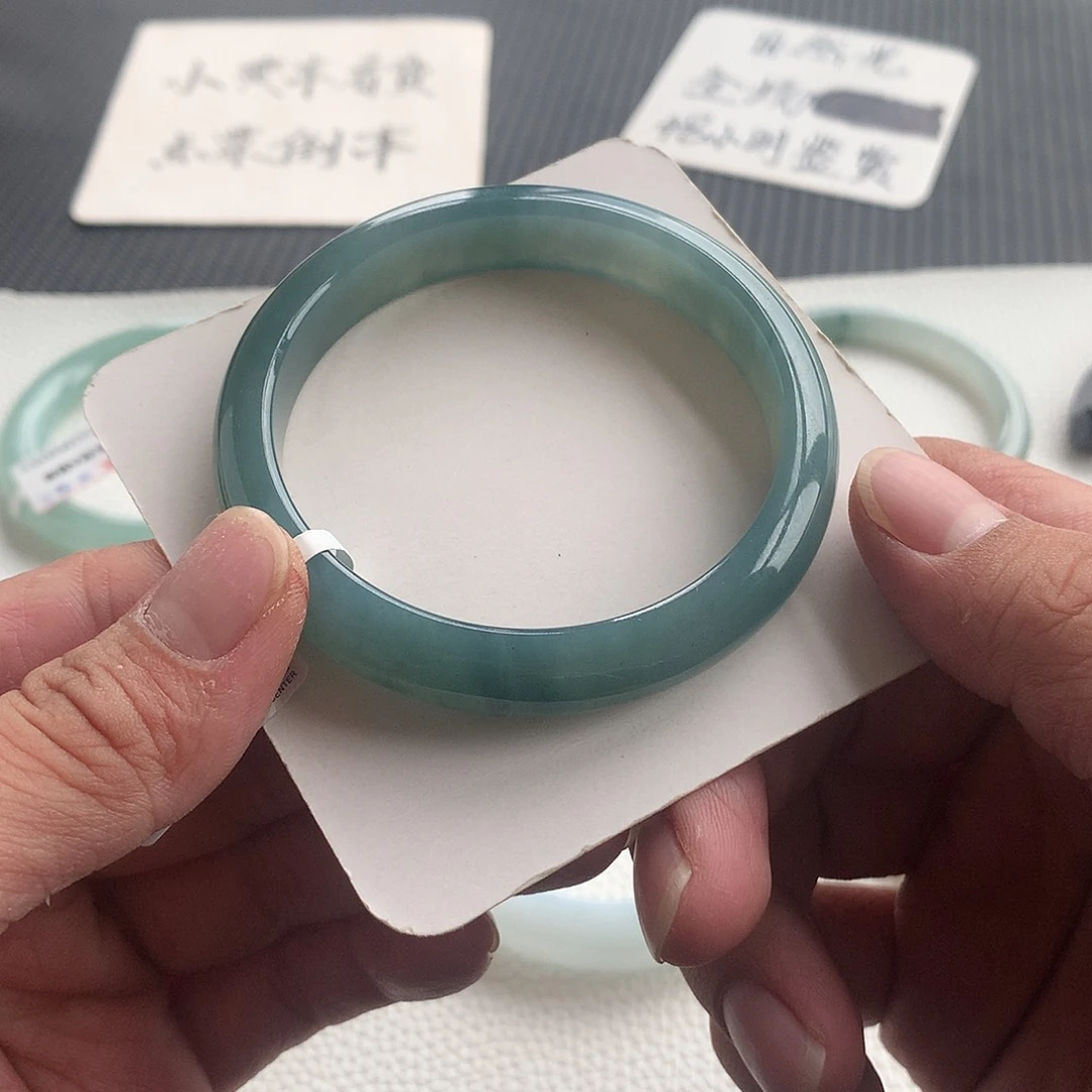 翡翠手镯未镶嵌29号 53.8