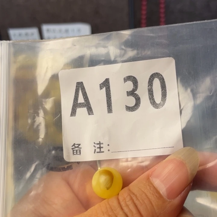 什***怕琥珀未镶嵌珠宝奇石微瑕12.1冰片