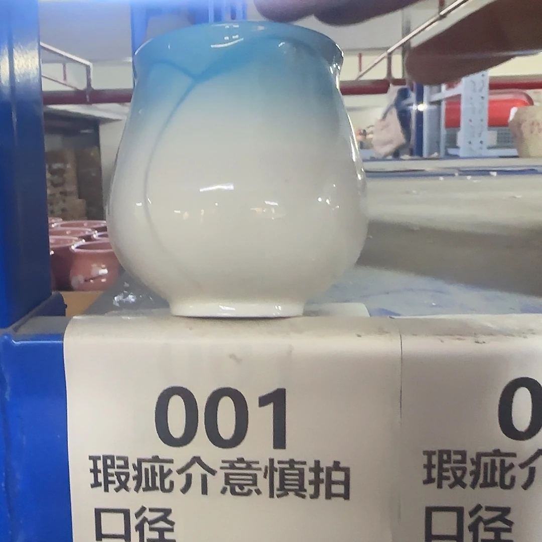 陶瓷福利局·自动合并订单·一个个买凑9元发·