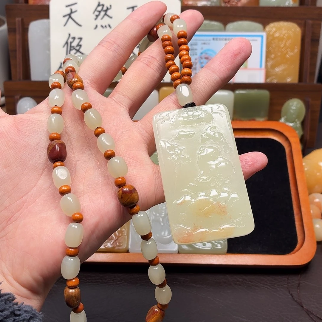 河***程新疆昆仑山料 方解玉