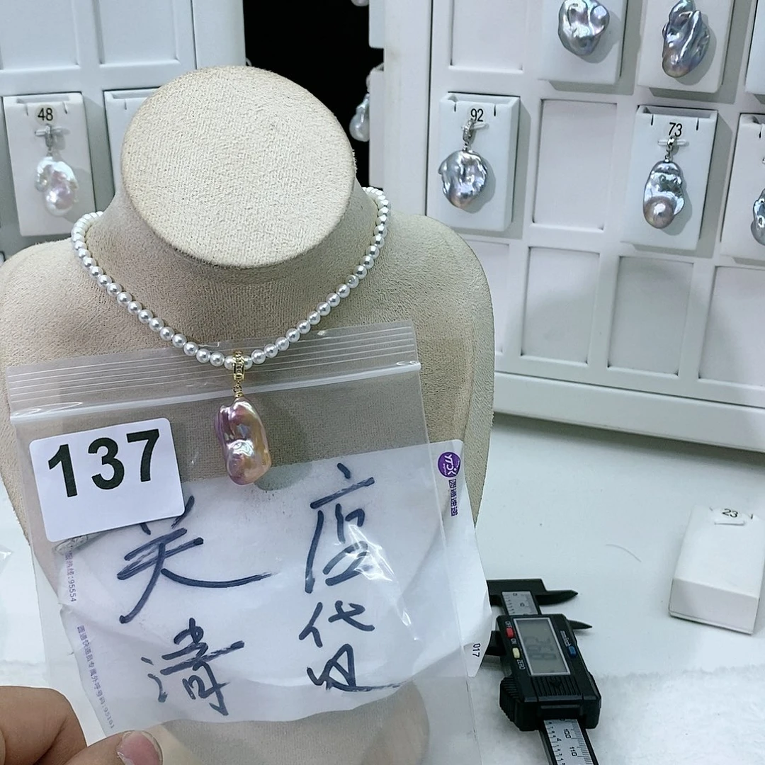 淡水珍珠颈饰合金