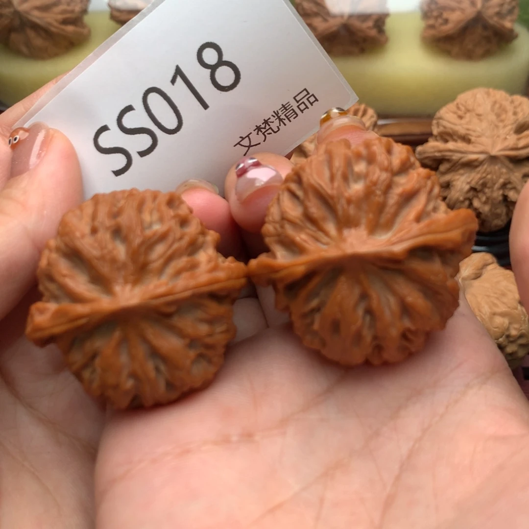 文玩核桃把件全品苹果园40