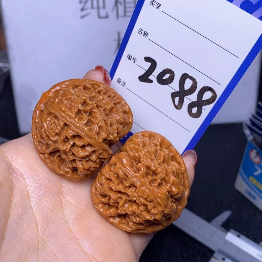 文玩核桃把件2088/40南疆石