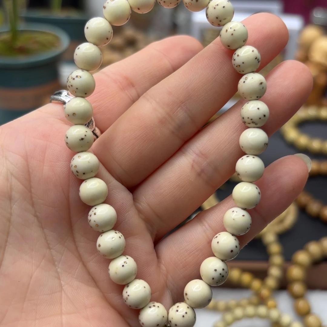 浊***流星月菩提吊坠石玉骨瓷白8