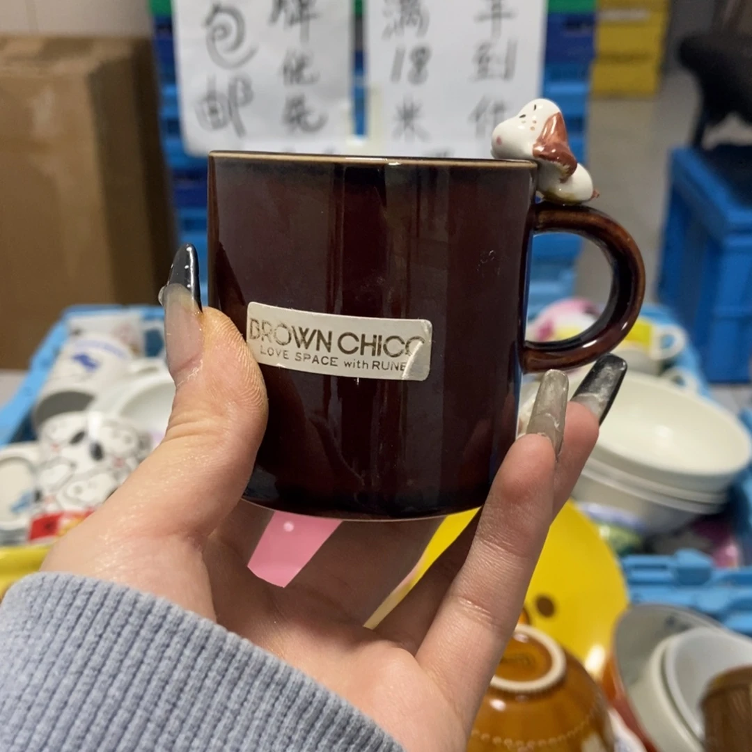 兔***皮瓷片陶瓷退货拉黑