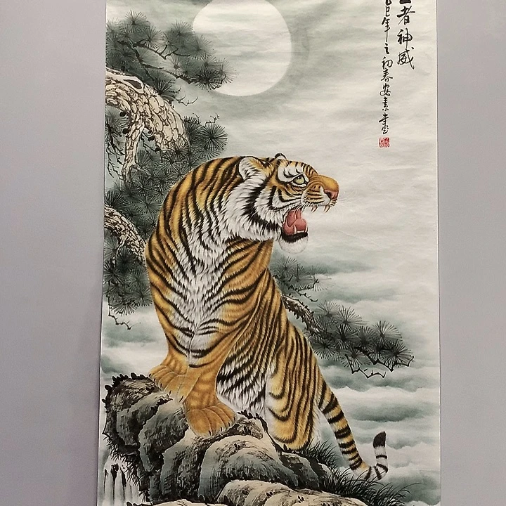 国画四尺工笔画、