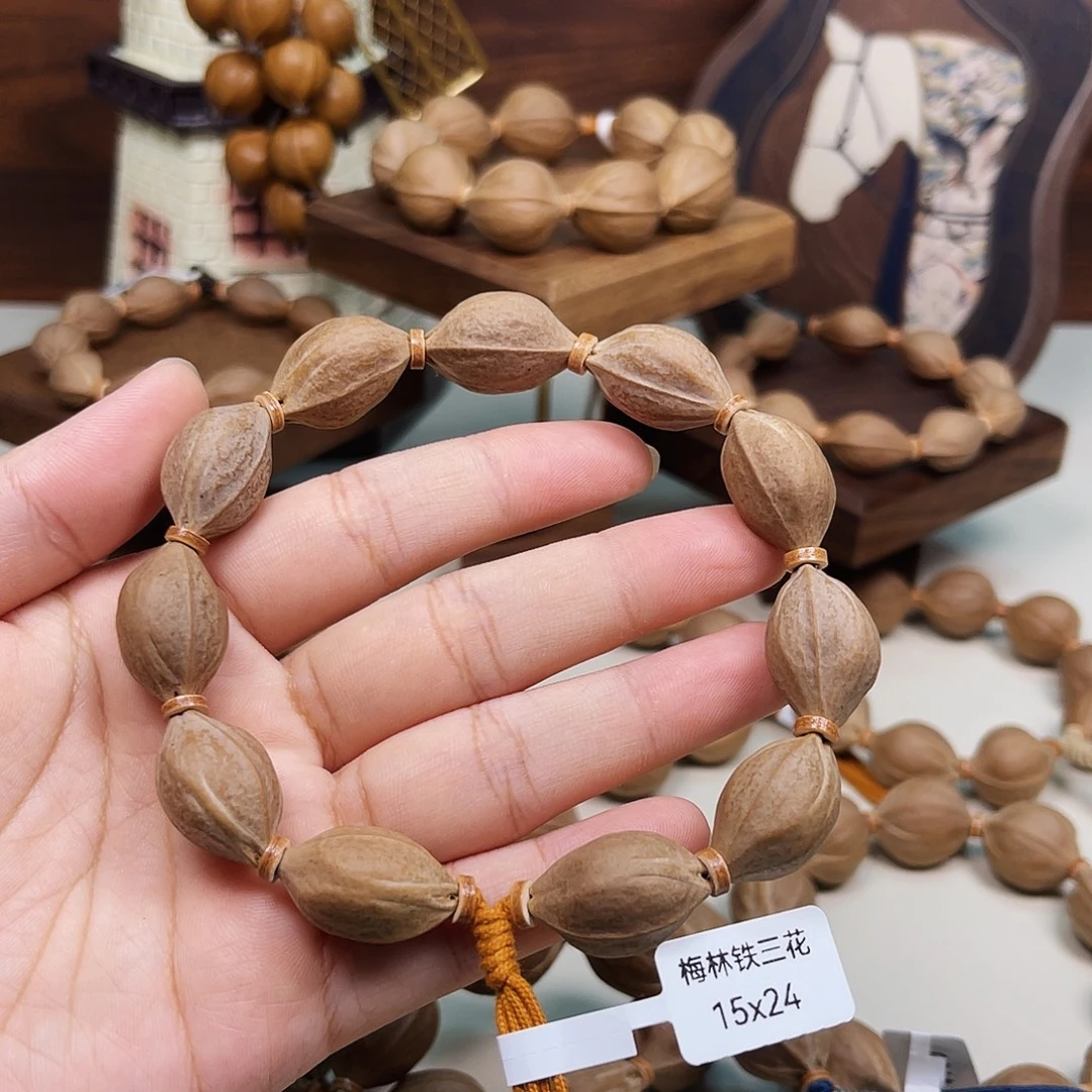 不***风橄榄核手串梅林铁核1524
