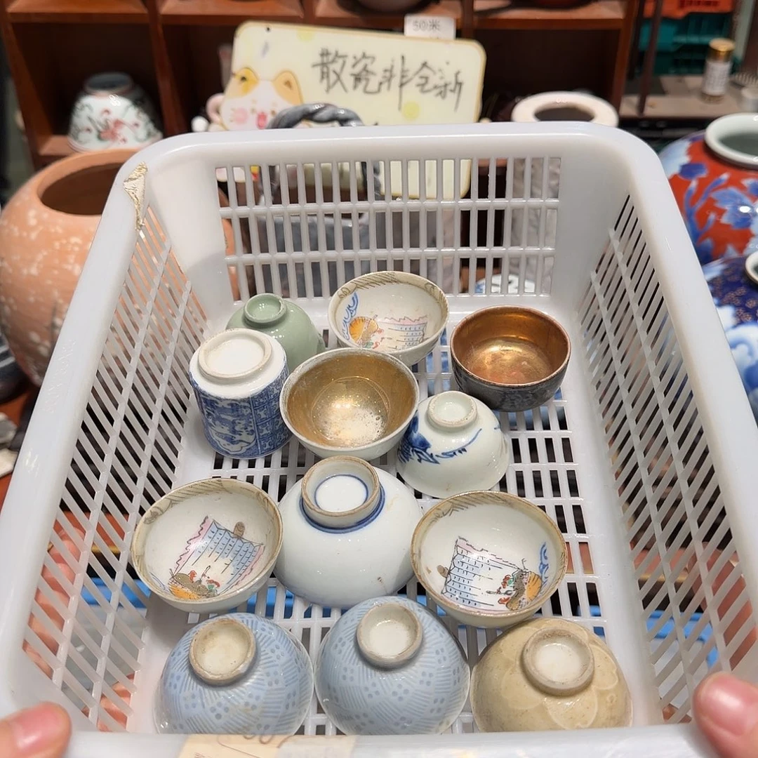 瓷片老货五十包邮 非全新