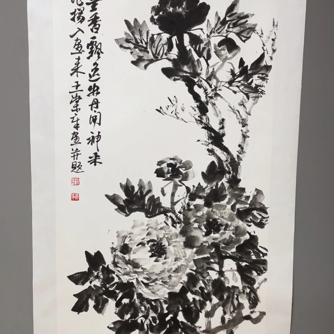 国画原创设计作品欣赏