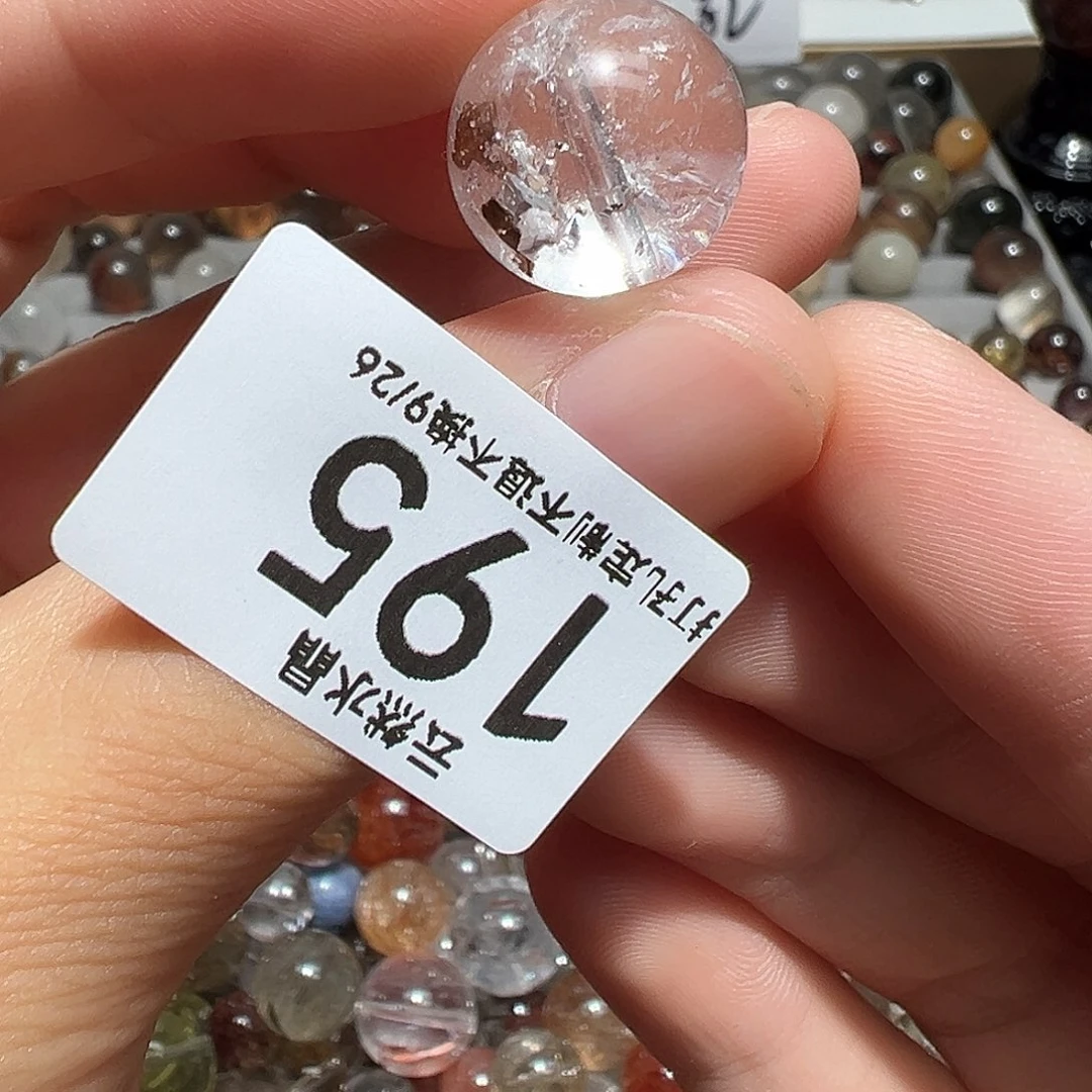 水晶珠宝半成品未镶嵌