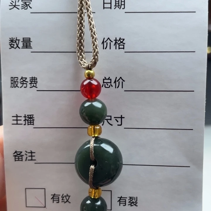 未镶嵌和田玉挂件鞋*化