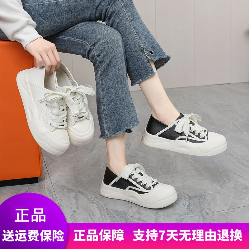 【惠特丽】专业大码女鞋2025新款小白鞋春夏真皮透气软底百搭显脚小