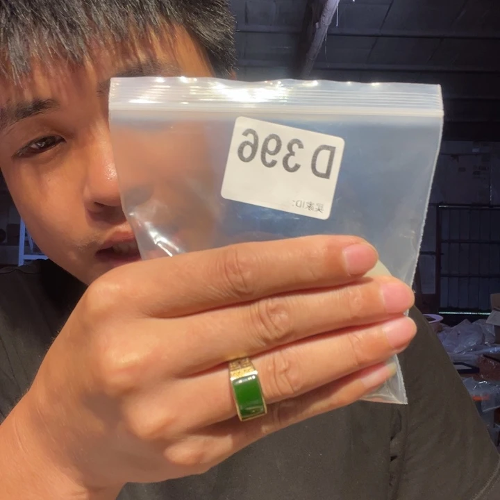 大叶紫檀（黑酸枝木类）396