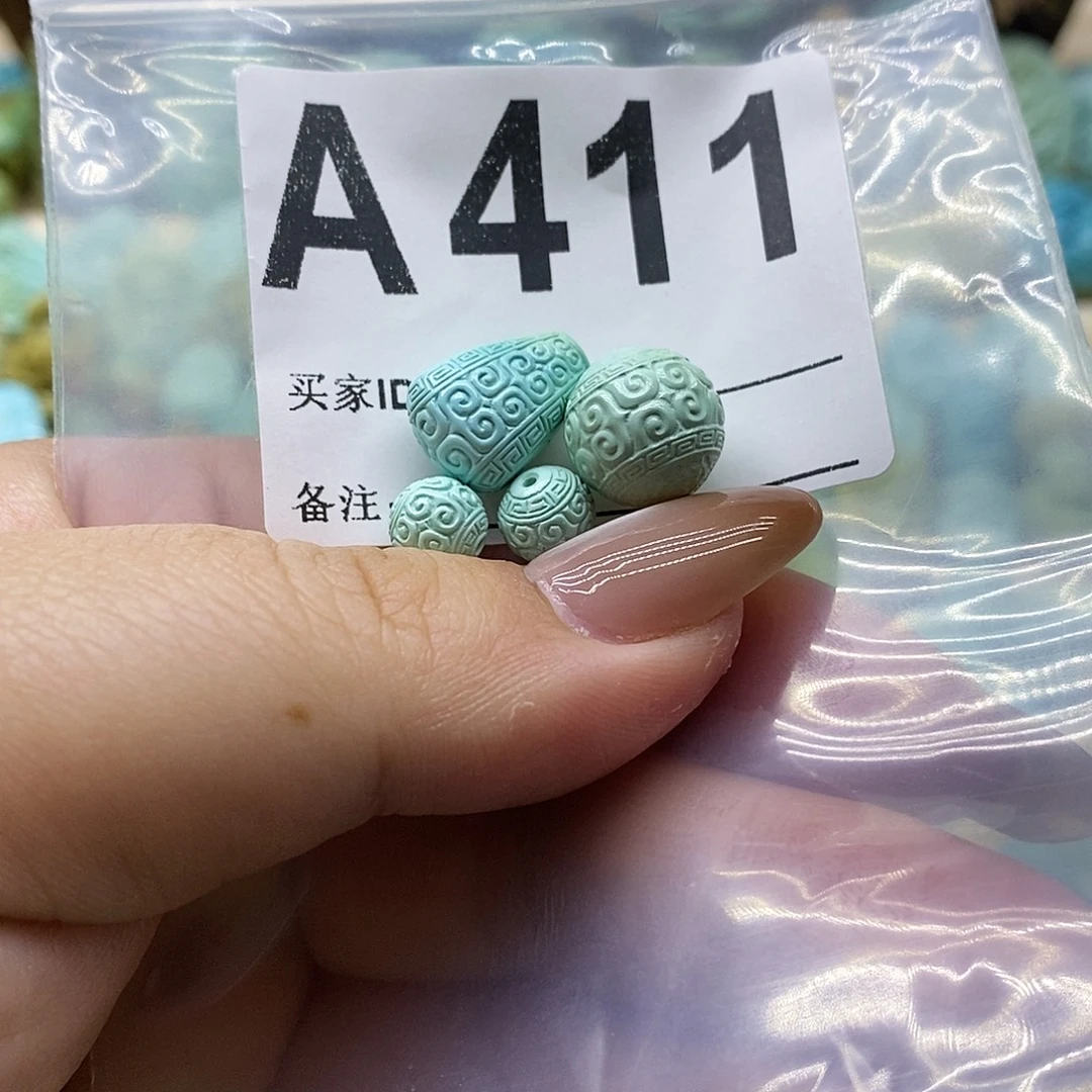 恩***一绿松石未镶嵌绿松石配饰定制