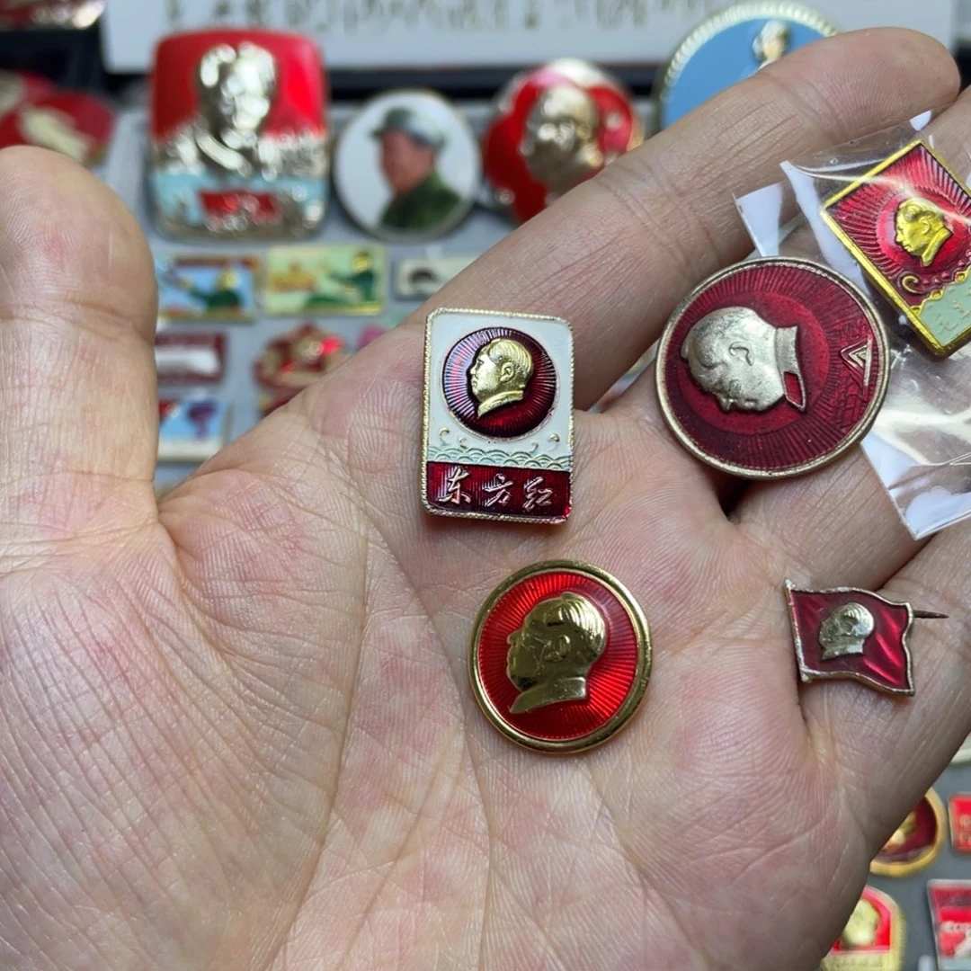 铝红色收藏精品小章