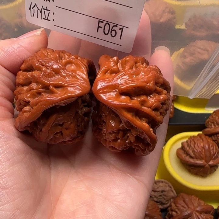 文玩核桃吊坠太极蛇王43