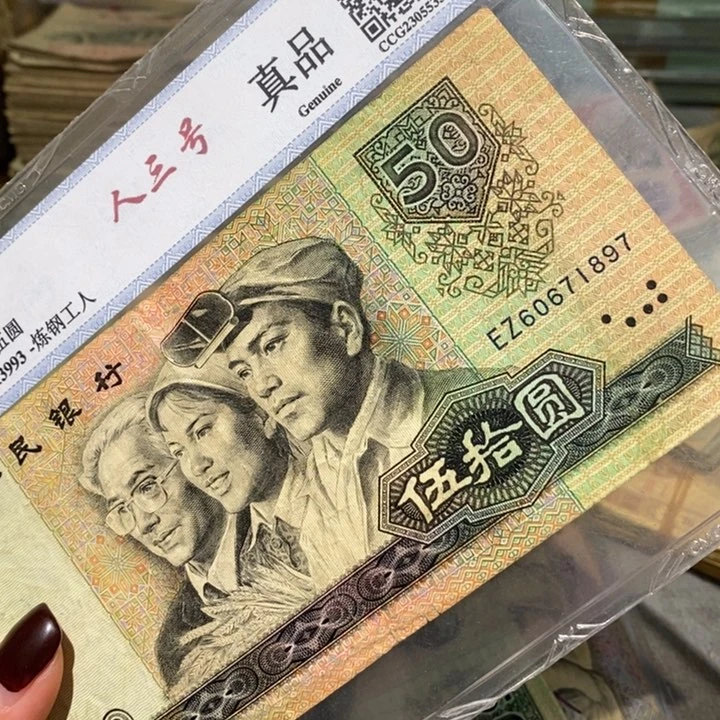 闪购链接8888888888888881