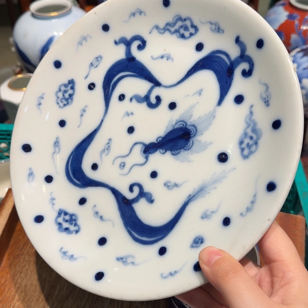 瓷片老货四十包邮 非全新