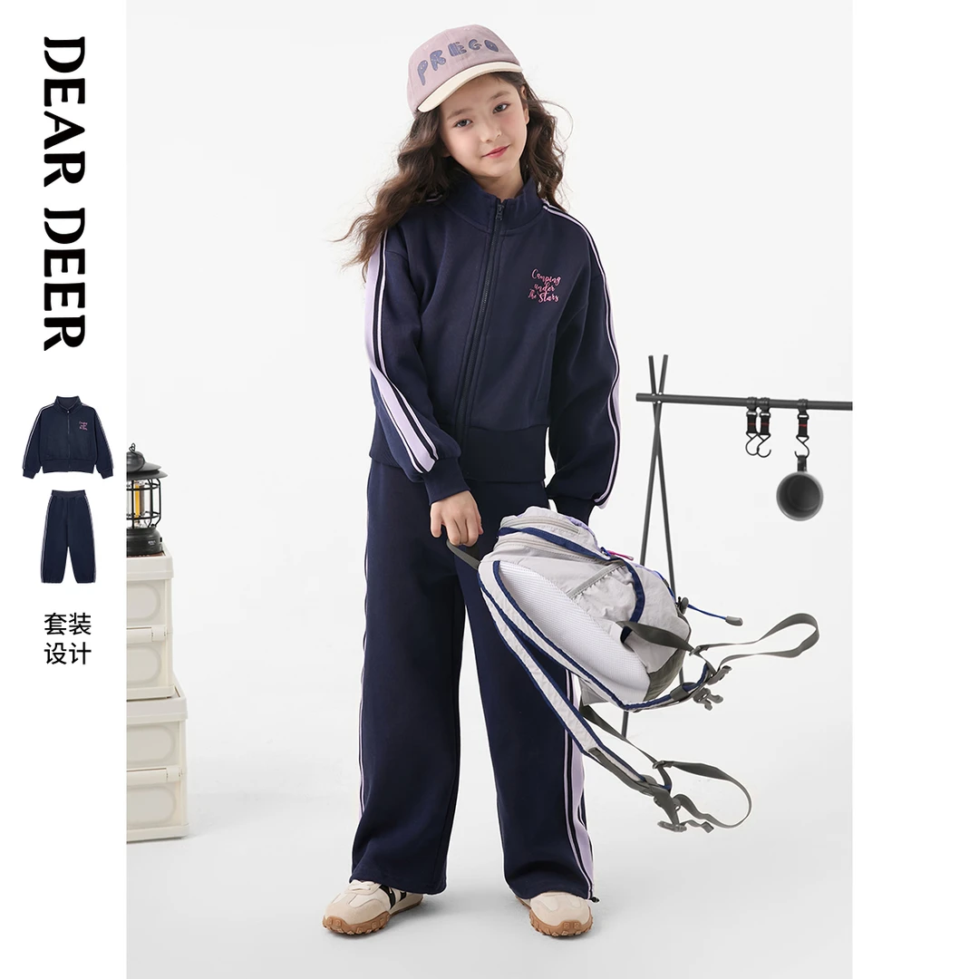 【门店同款】迪迪鹿女大童春秋季卫衣套装运动套装休闲C124323802