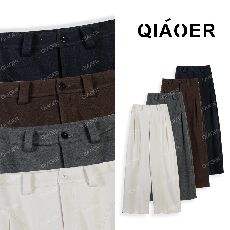 乔儿定制【牦牛绒弯刀裤】牦牛绒秋冬呢子休闲裤女百搭时尚宽松裤