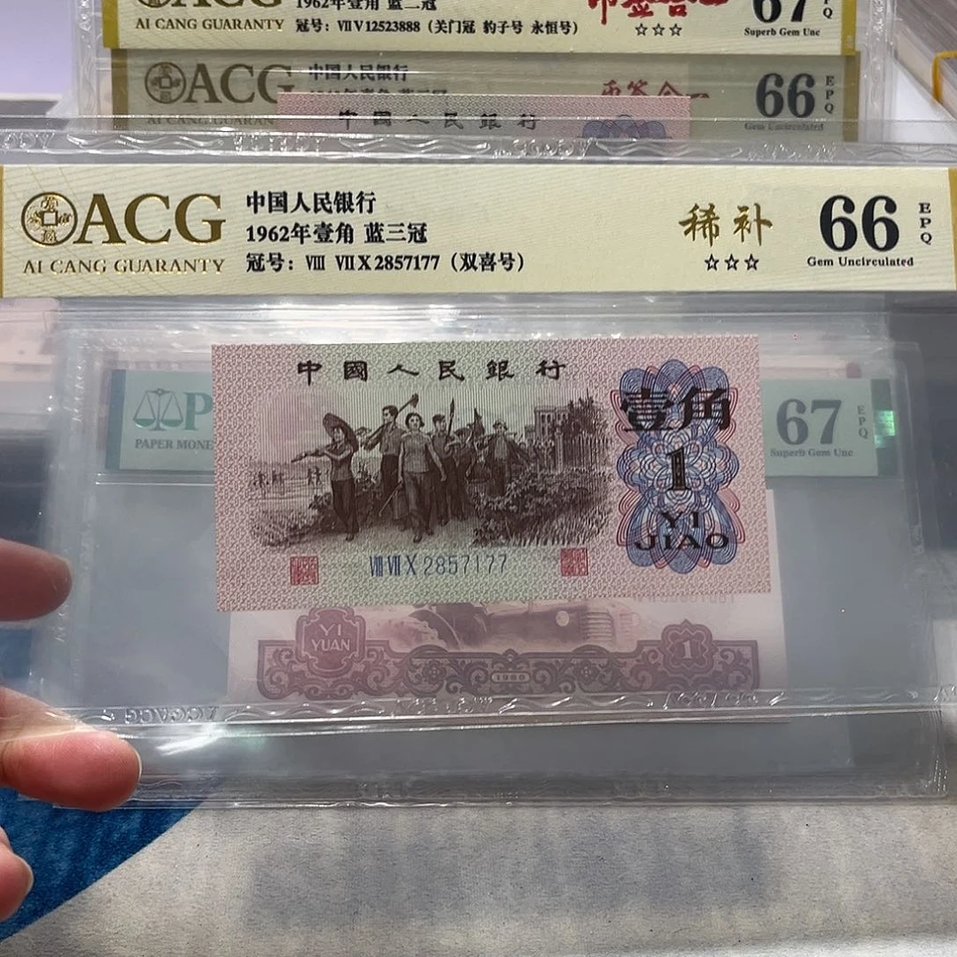 2857177。。。。。。。。。。。