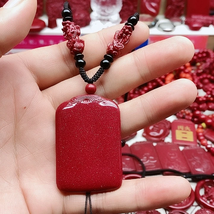 天然辰砂我****静88888888888