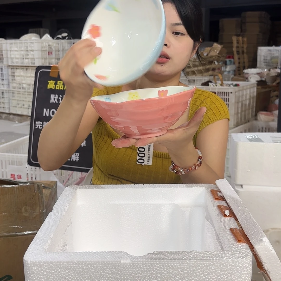 瓷微瑕陶瓷餐具釉下彩  颜色随机2个