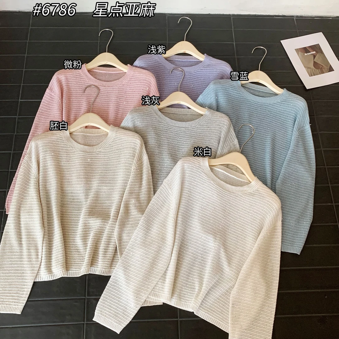 【玥玥家】星点亚麻-圆领套头-珠片极简百搭夏季凉爽薄款短袖套头衫