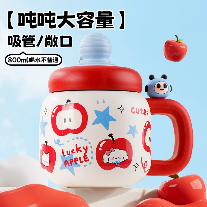 新款吨吨保温杯大容量保温水杯女高颜值吸管杯带手柄便携杯子