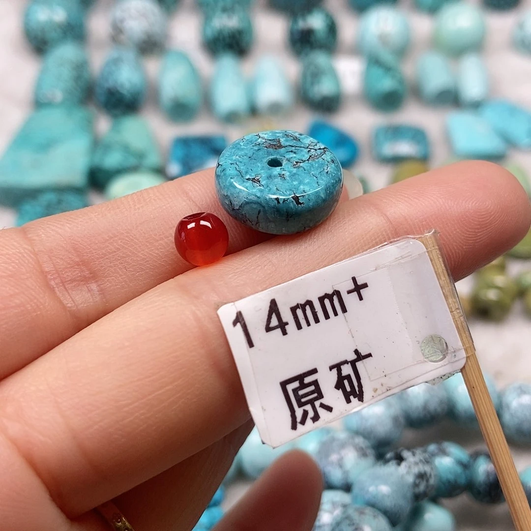 南红玛瑙未镶嵌珠宝半成品