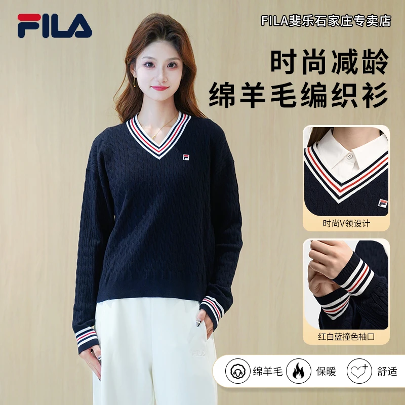 FILA/斐乐早秋新款【绵羊毛】女百搭上衣户外运动编织衫F11W548419F