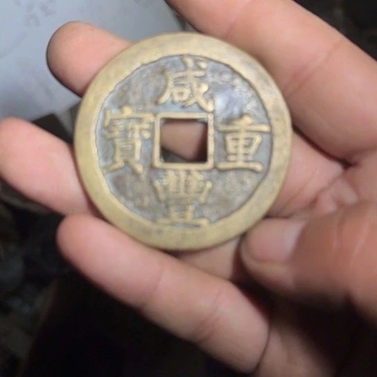 精***间铜工艺品吊坠钥匙扣