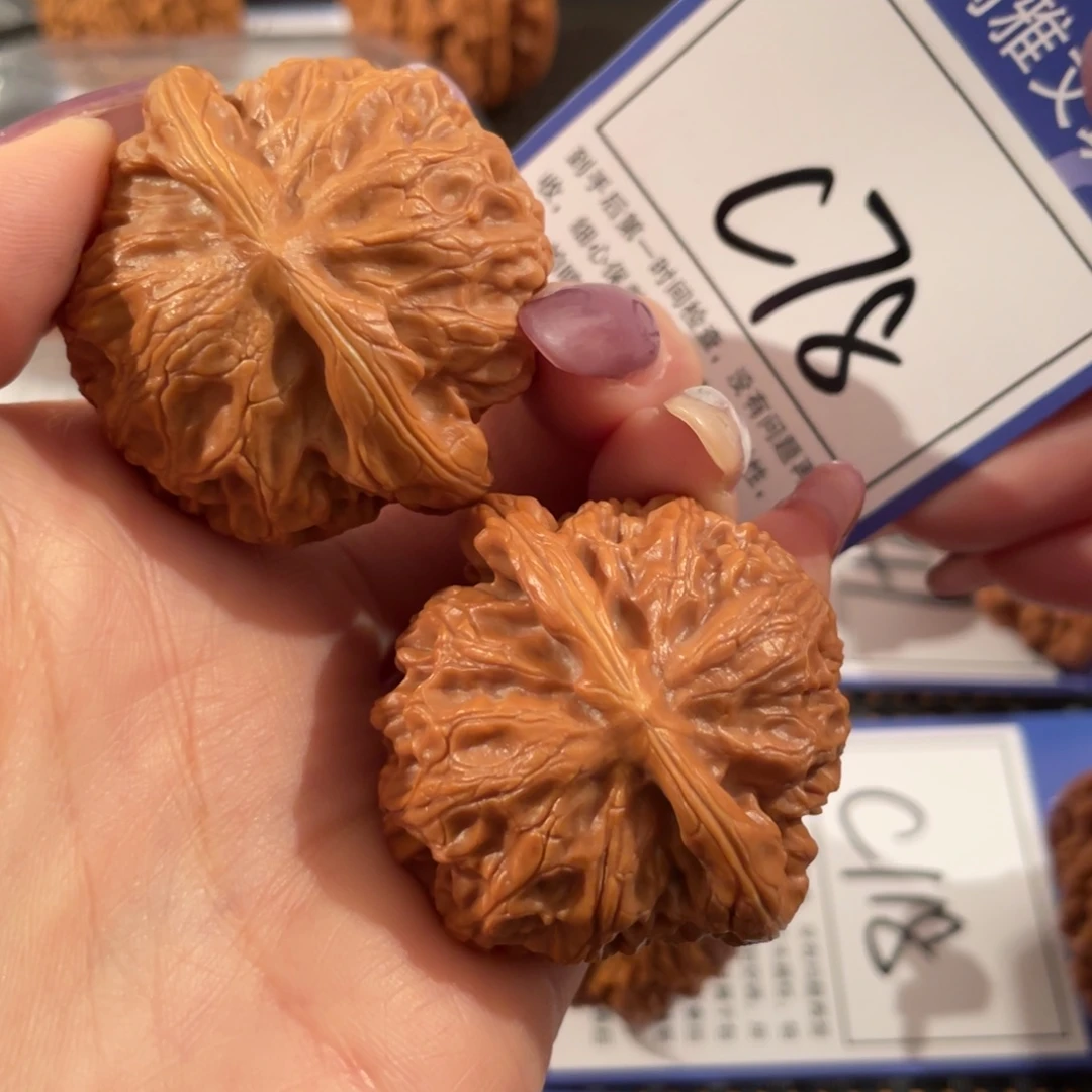 文玩核桃把件C78号宫灯4.2