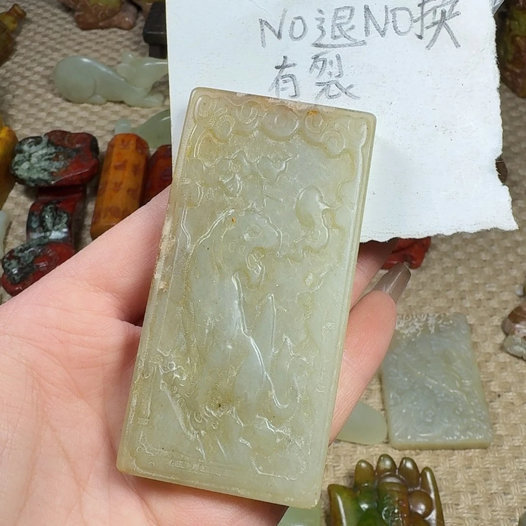 白玉菩提吊坠挂件