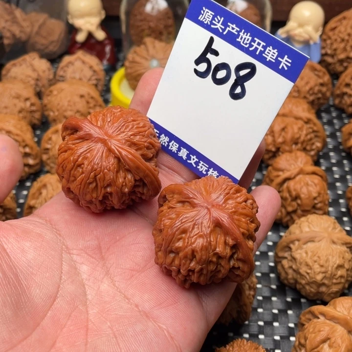 吊坠文玩核桃磨盘狮子头44尺