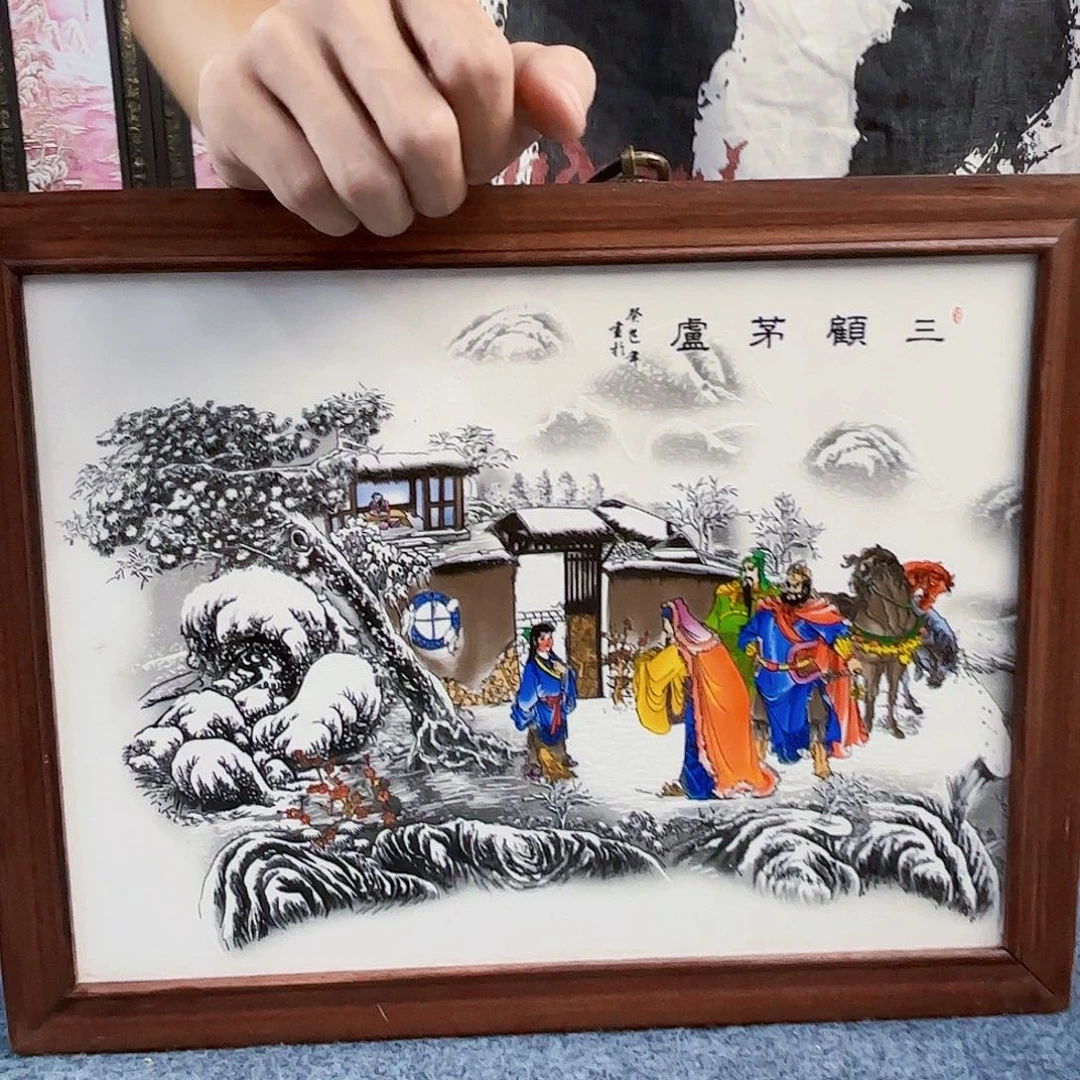 摆件景德镇陶瓷瓷板画