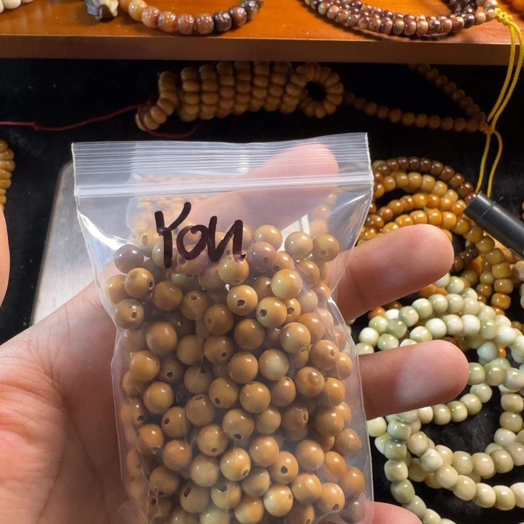 Y****吊坠龙脊菩提福利
