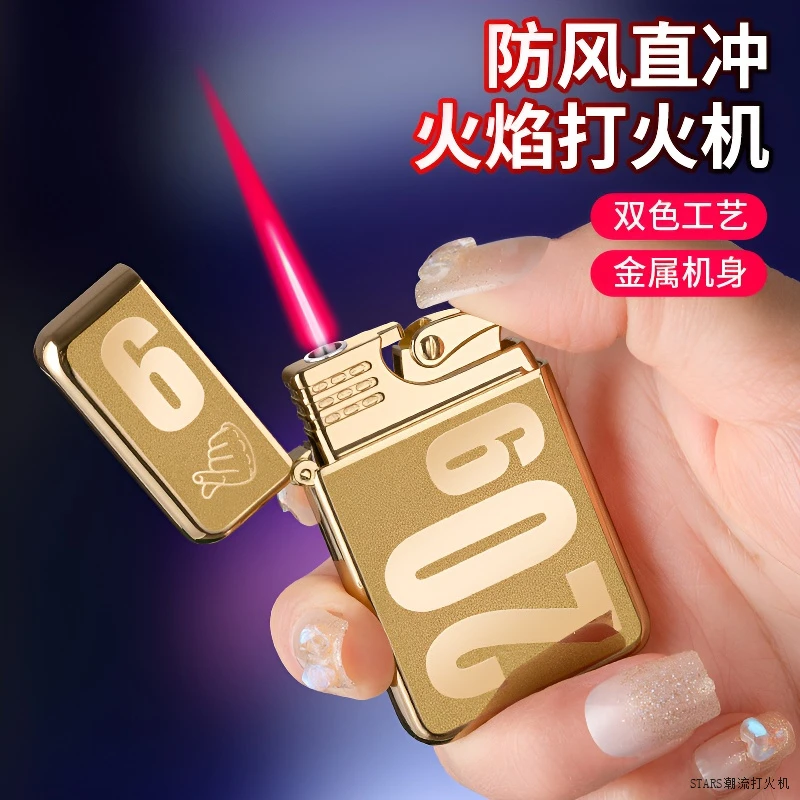 2099网红金属感应防风充气防风都彭打火器创意打火机打火机