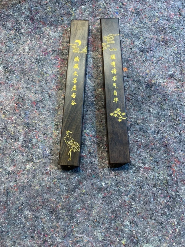 精品。老檀木 描金镇尺
