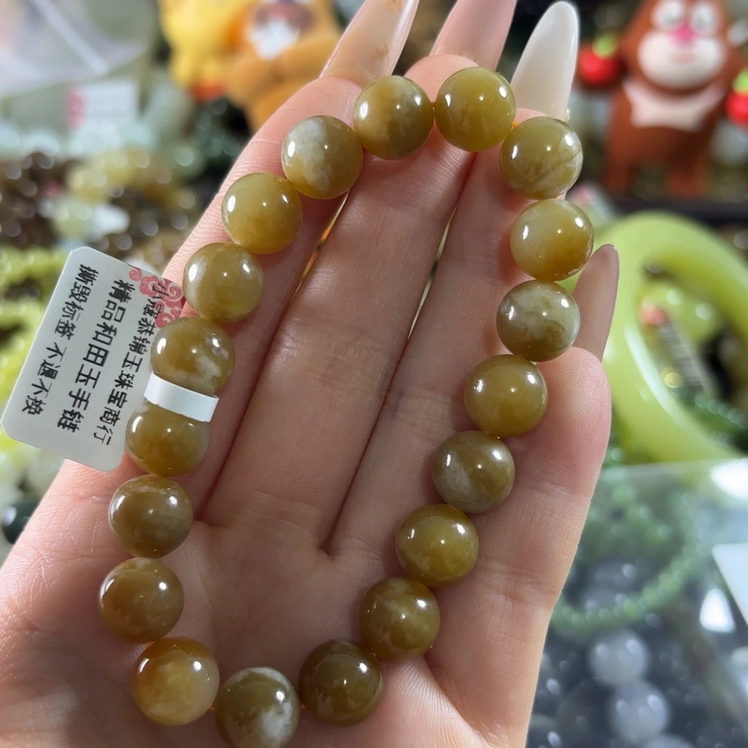 和田玉未镶嵌手链51