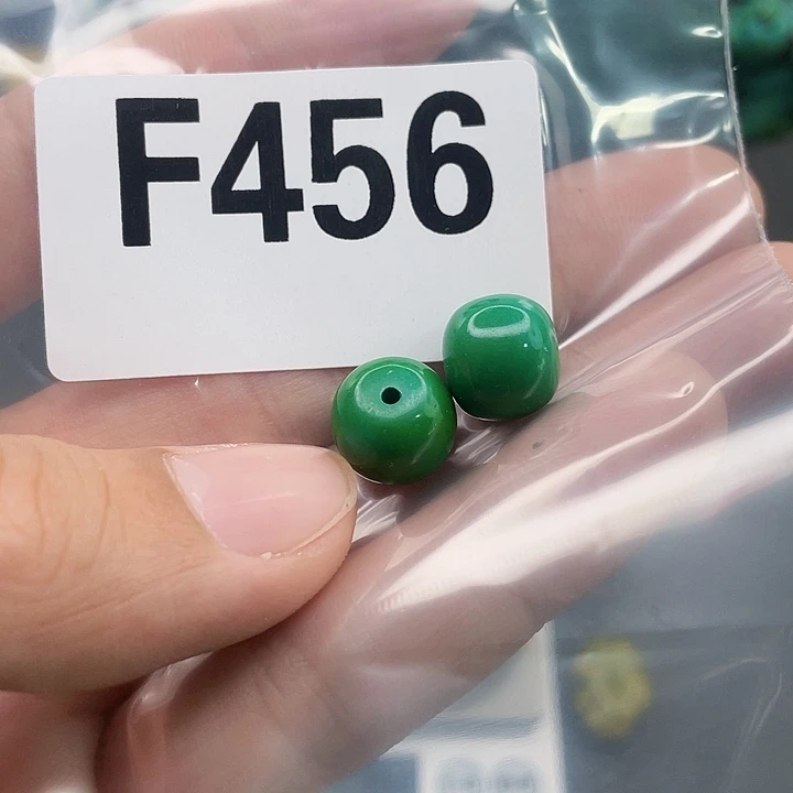 湖北十堰原矿绿小松