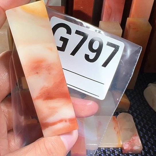 【闪购商品】寿山石印石小****4老挝石