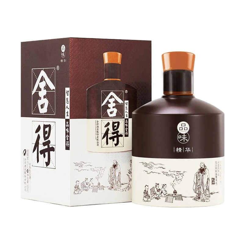 舍得品味舍得精华版【酒厂自营】浓香型白酒52度518ml