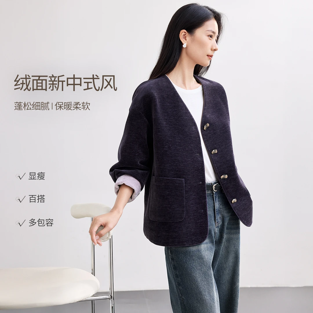 IHIMI/海谧紫气东来”新中式绒面外套2025冬撞色精致纽扣外套8544